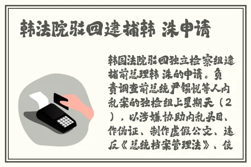 avtt天堂**一道本